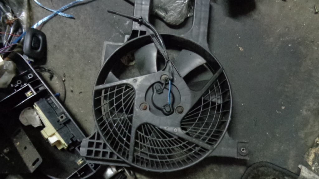 AUTO FAN